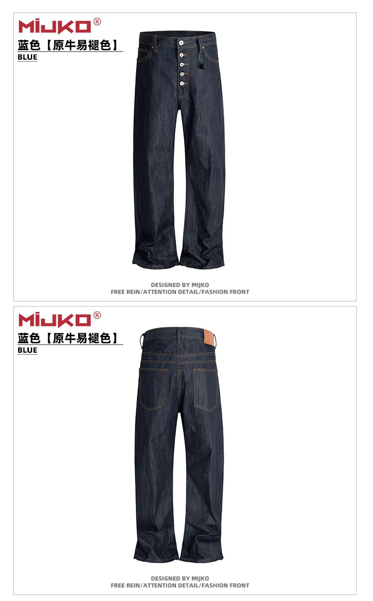 BootCut Original Jeans Wide Leg Trousers Straight Button Design ZJ124