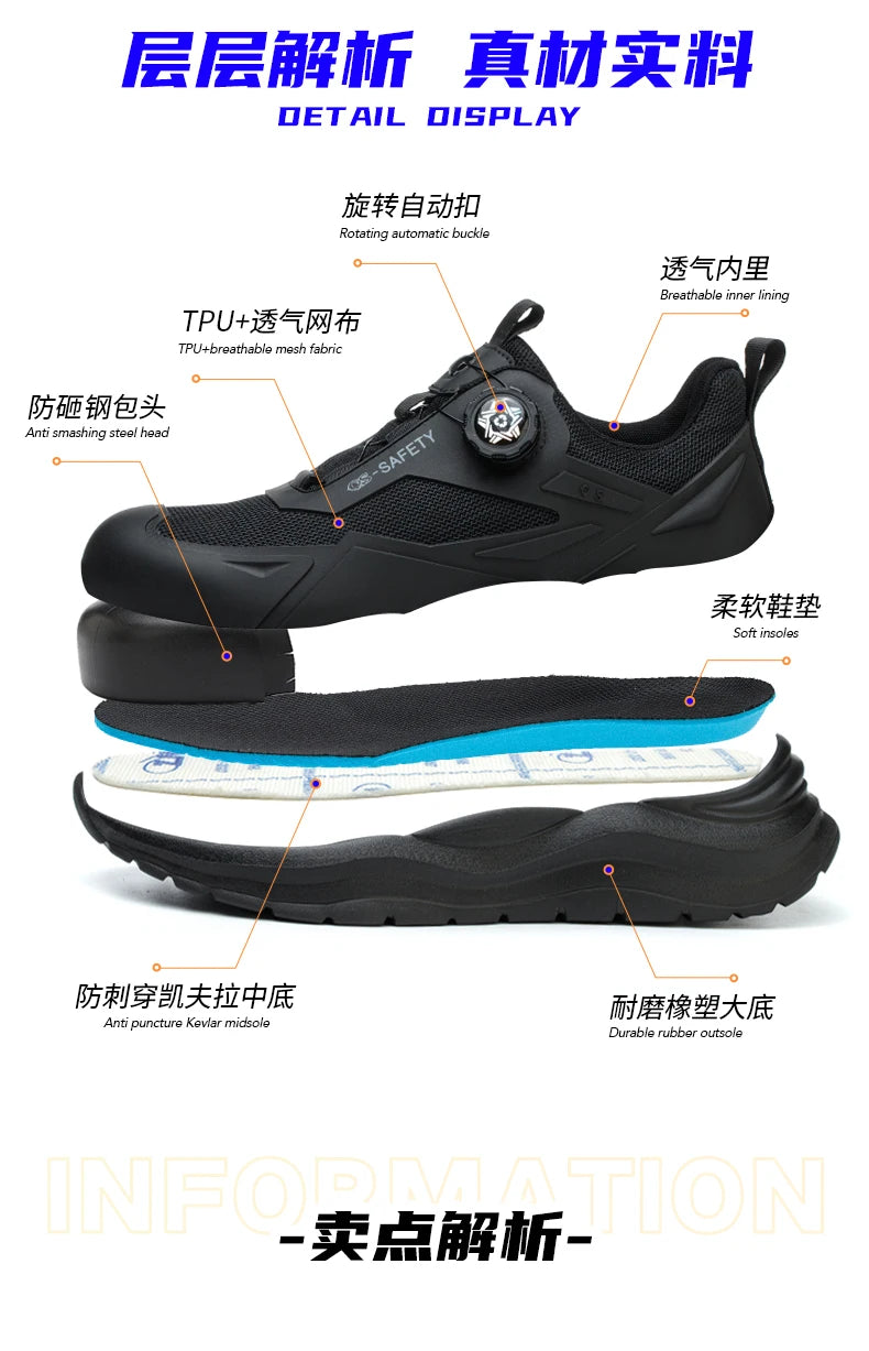 Large Size 48 Men's Summer Safety Shoes Rotating Button Work Sneakers Steel Toe Shoes Puncture-Proof Protection Shoes Security