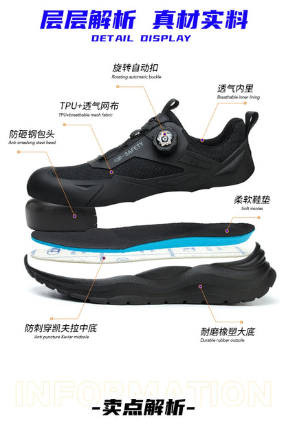 Large Size 48 Men's Summer Safety Shoes Rotating Button Work Sneakers Steel Toe Shoes Puncture-Proof Protection Shoes Security