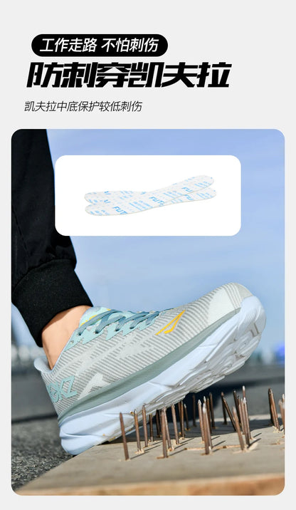 NEW Lightweight Safety Shoes Men Steel Toe Sneakers Anti-puncture Proof Breathable Work Safety Boots Man Comfortable Work Shoes