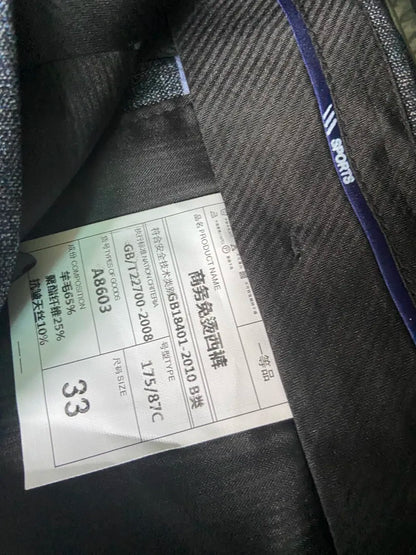 Top-Quality Men's Woolen Trousers - Traf Suit Pants,Business Formal,Trousers for Men, Man Pants, Naples Wool Dress Pants for Men