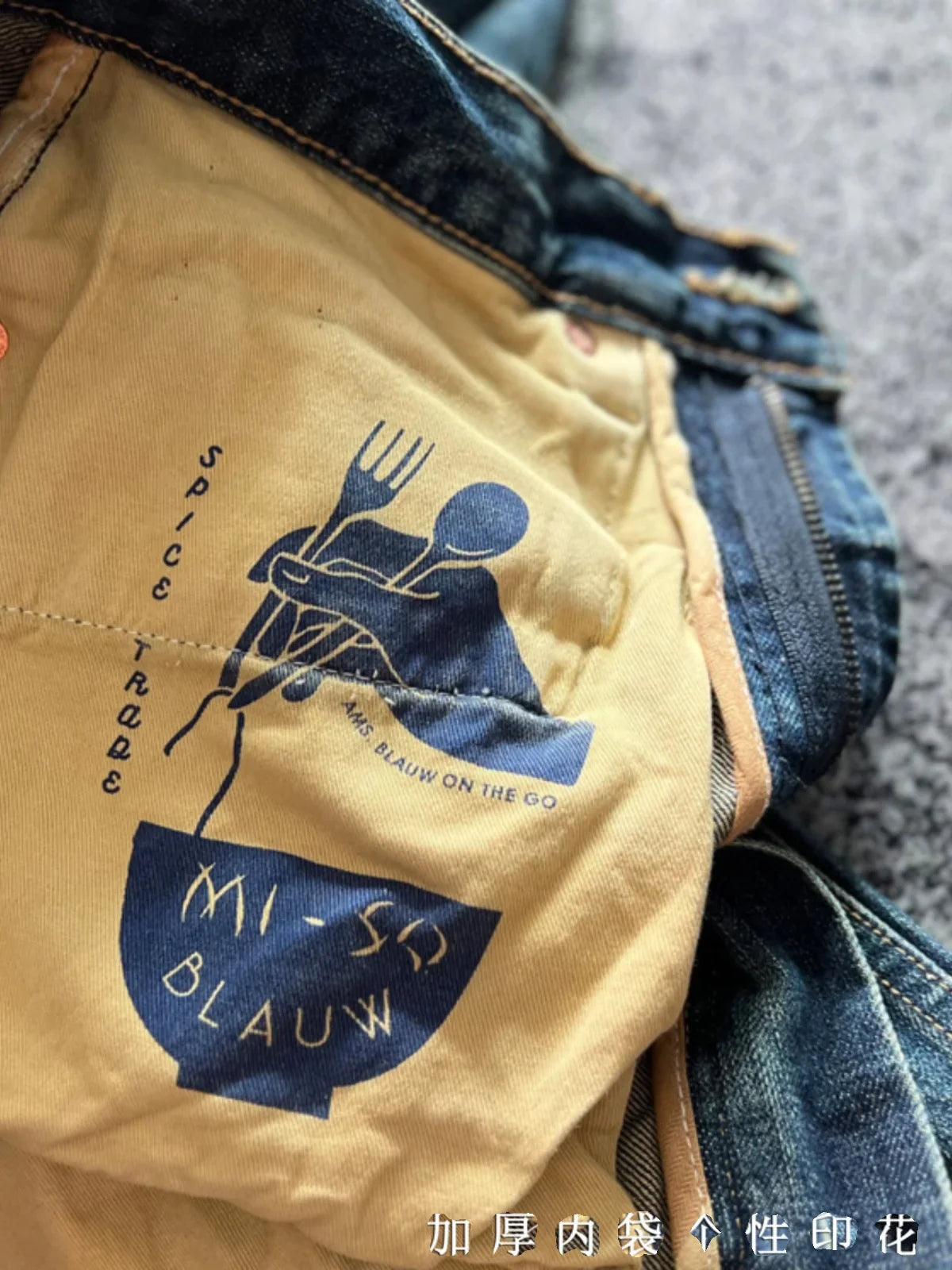 Heavyweight Heavy Washed Denim Jeans for Men Autumn Winter Vintage Selvedge Soft Loose Straight Pants 100% Cotton Y2k Youth Male