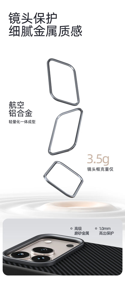 Magnetic Carbon Fiber Protective Case For Honor 600 Pro Wireless Cover 2100D Kevlar Aramid Fiber Magnetic Case For Honor 600