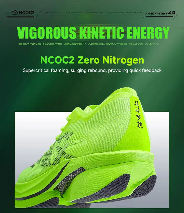 Professional Running Shoes Full Length Carbon Plate Marathon Casual Running Shoes for Men and Women 095