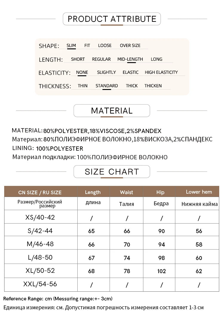 Minimalism 2024 Autumn Skirts for Women New Commuter Intellectual One-piece Wrap A-line Solid Slim Blazer Skirt 12443019