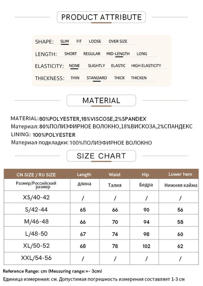 Minimalism 2024 Autumn Skirts for Women New Commuter Intellectual One-piece Wrap A-line Solid Slim Blazer Skirt 12443019