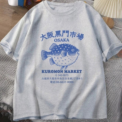 Japanese Fish Market T Shirt Osaka Kuromon Puffer Fish Tee Retro Seafood Tee 90s Ocean Fish Lover T-shirt Harajuku Streetwear