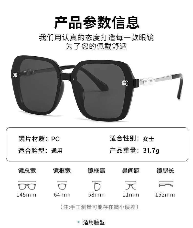 2025 Oversized Polarized Sunglasses for Women and Men  Pearl Fashion Square Designer Sun Glasses Unisex Eyewear UV400 Sunglass