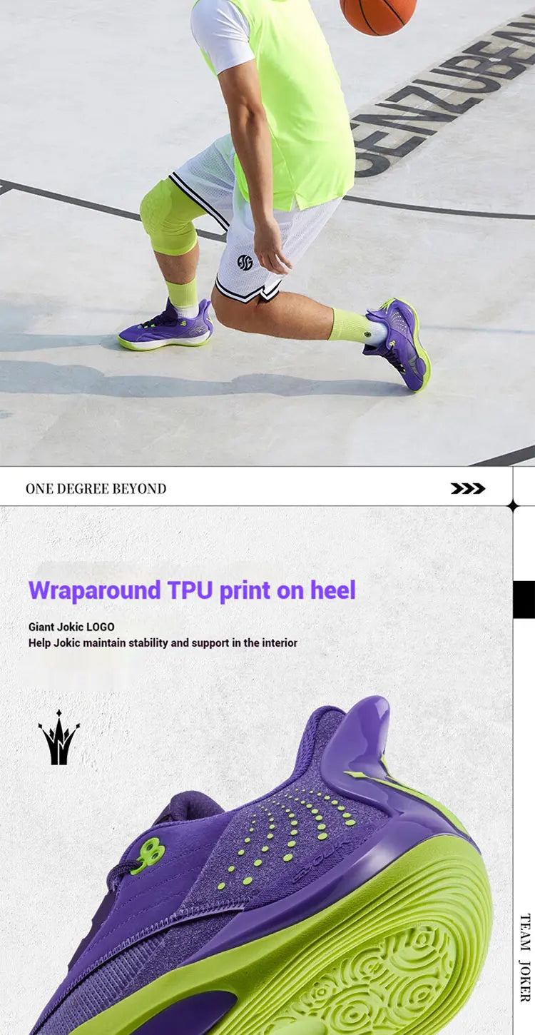 Team Joker Men Basketball Shoes Combat Rebound Anti-slip Wear-resistant CQT-QU!K Stable High-top Sneakers 572511105