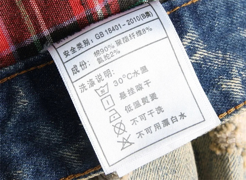 Summer Worn and Scratched Jeans Men's Small Feet Perforated Pockets Ragged Edges Long Pants Slim Fit Printing High Street Tide 2