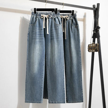 High Waist Wide Leg Cotton Denim Dstring Loose Fit Women's Autumn 2024 Slimming Effect Pure Cotton Casual Trousers