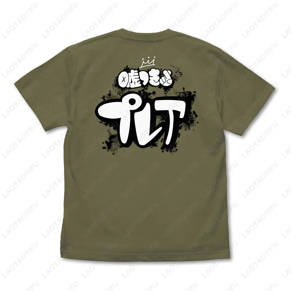 Kawaii Cartoon Anime GIRLS BAND CRY SUBARU AWA Woman Graphic T Shirts Japanese Two-dimensional Otaku High Quality Cotton Tshirt