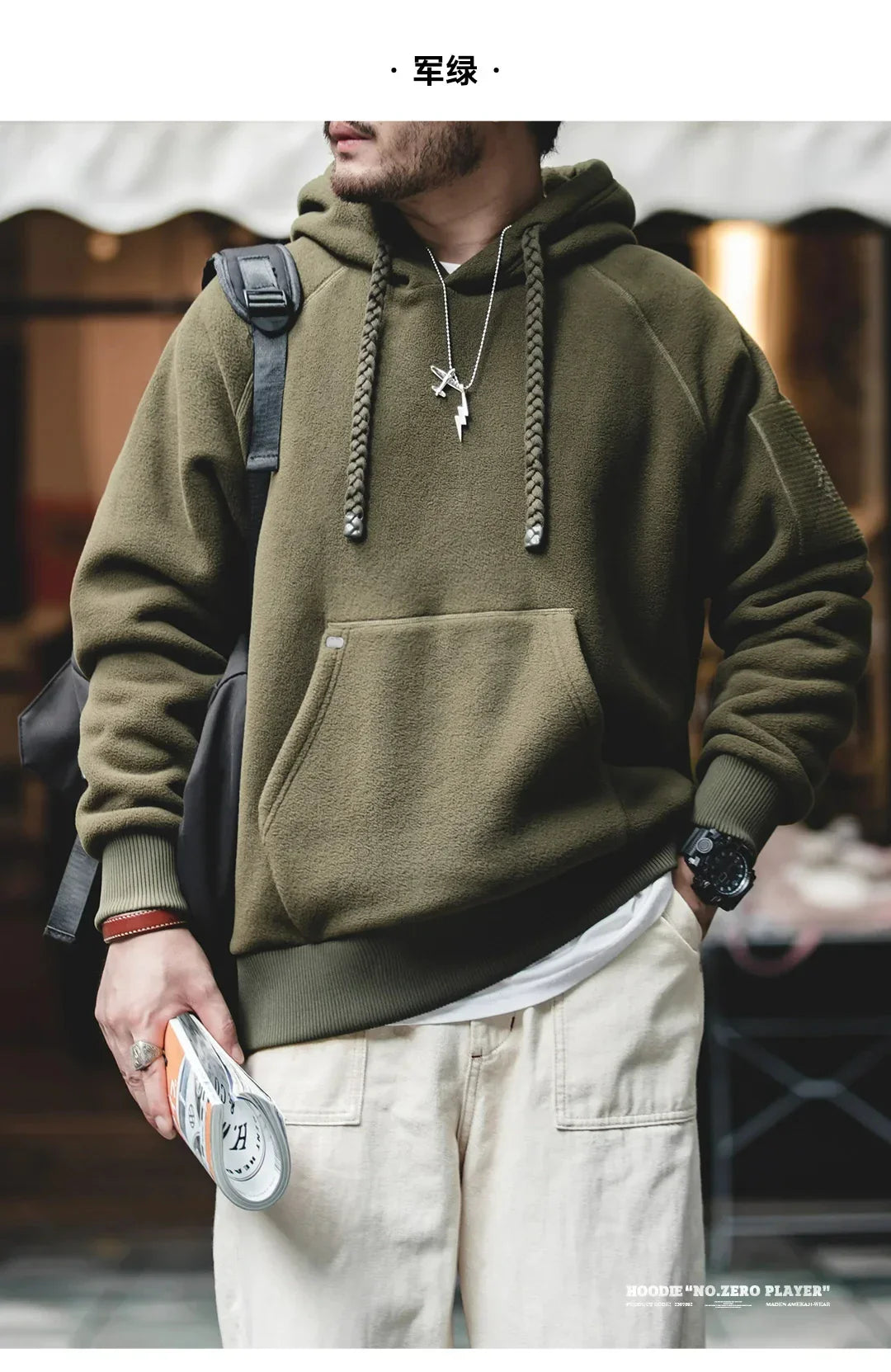 2024 Autumn Winter Casual Heavyweight Hoodie Men's Black Versatile Thickened Fleece Pullover Loose Warm Hooded Sweatshirt
