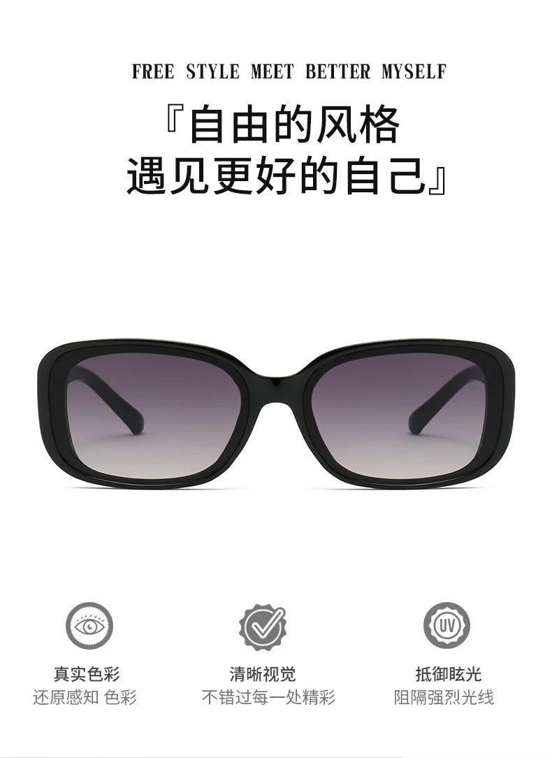 2025 New Rectangle UV400 Sunglasses Trendy and Fashionable Women Eyewear Luxury Small Gafas De Sol Sunglass Female Sun Glasses