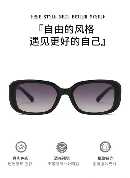 2025 New Rectangle UV400 Sunglasses Trendy and Fashionable Women Eyewear Luxury Small Gafas De Sol Sunglass Female Sun Glasses