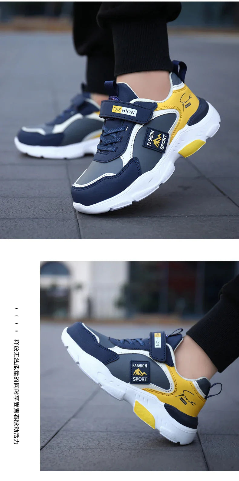 Children Running Shoes Boys Girls Basketball Sneakers Kids Shoes Leather Outdoor Comfortable Sports Tennis Shoes School Students