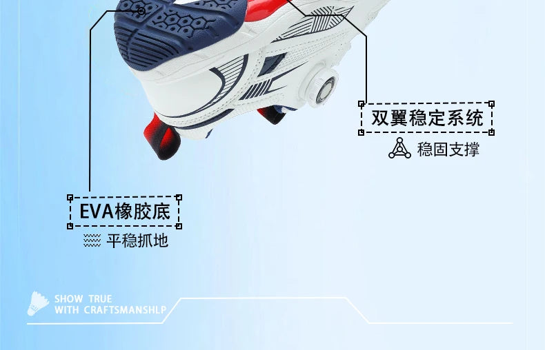 Table Tennis Shoes for Men and Women, Fashionable Badminton Shoes for Women, with Rotating Buckle, Breathable and Non-Slip, Badminton Shoes, Casual Sports Shoes, Breathable Mesh Running Shoes, 2026 Trendy New Models, Sizes 36
