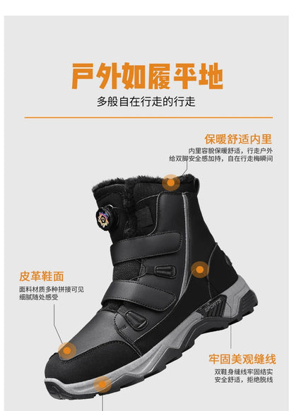 Men's Waterproof Snow Boots Midsole Warm Winter Outdoor Shoes With Slip Resistant Abrasion Resistant Outdoor Boots Men