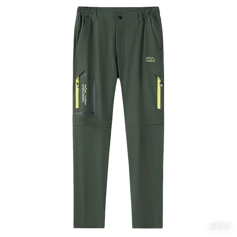 Men Summer UV-Proof Thin Pants SoftShell Outdoor Waterproof Camping Trekking Hiking Fishing Cycling Climbing Detachable Trousers