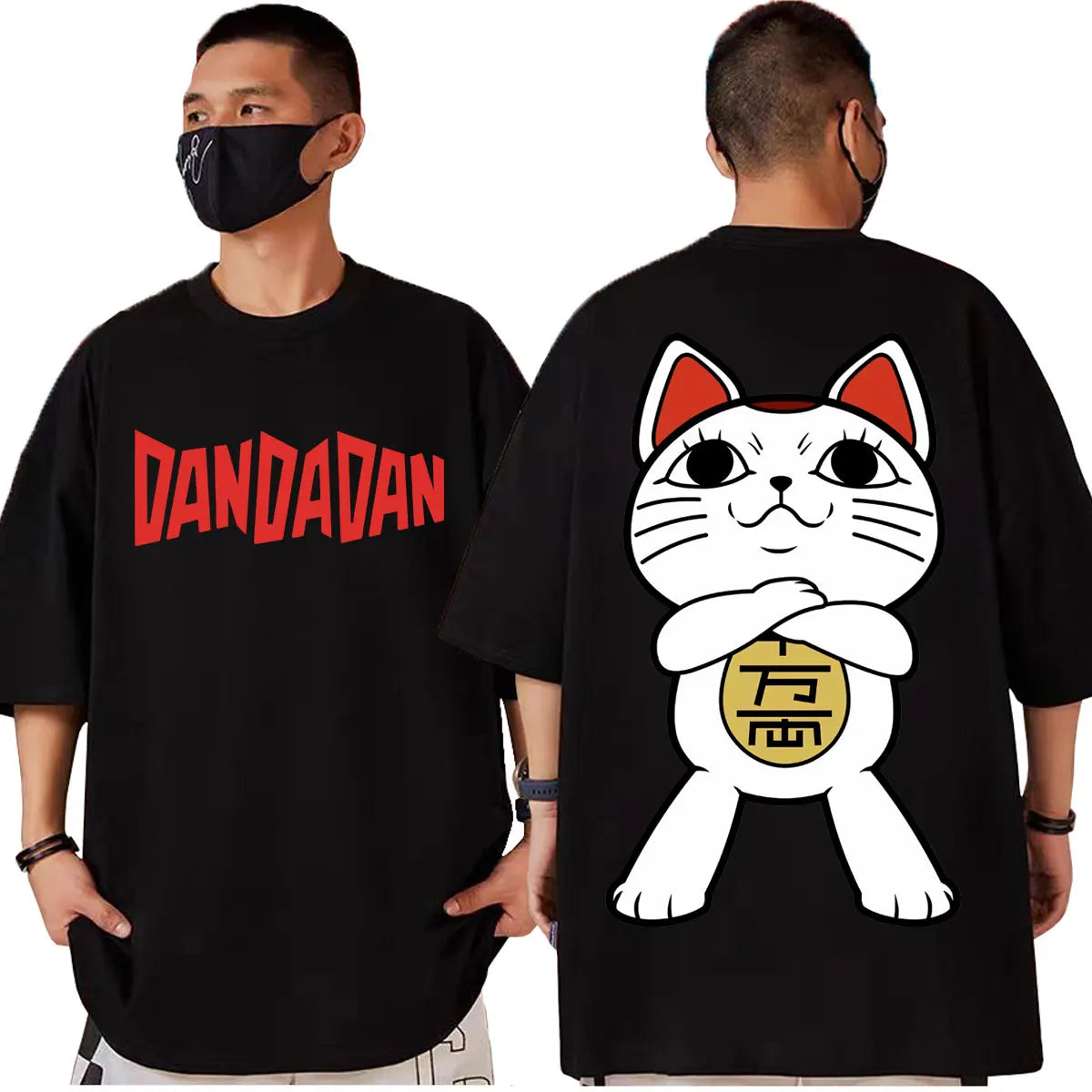 Japan Anime Dandadan Turbo Granny Cat Graphic T Shirt Fashion Cartoon Oversized T-shirt Men Women Vintage Casual Cotton T-shirts