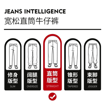 Thin Light Men's Summer Jeans Straight Fit Lyocell Denim Pants Male Elastic Elegant Casual New Style Stretch Relaxed Fit Telaxed