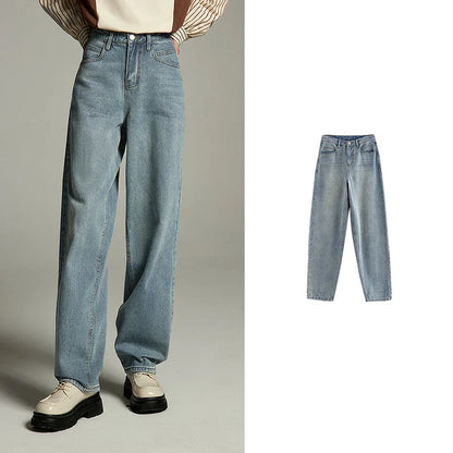 Women Jeans 2023 Autumn High Waist Straight Loose Trousers Fashion Casual Versatile Simple Basic Light Blue Pants