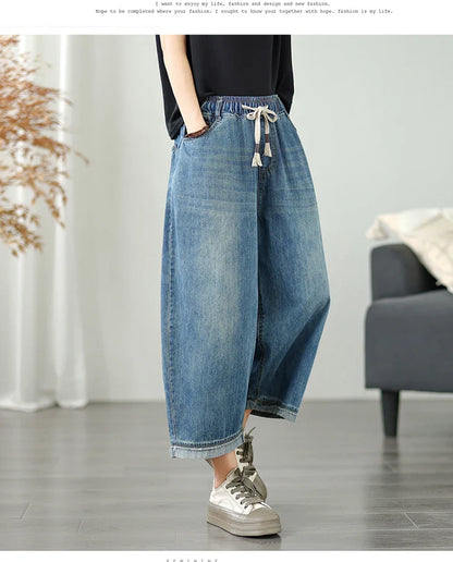 Casual High Waist Wide Leg Jeans Women's Loose Fit Slimming Summer Thin Sle Lantern Pants  Lyocell Fabric Water Wa