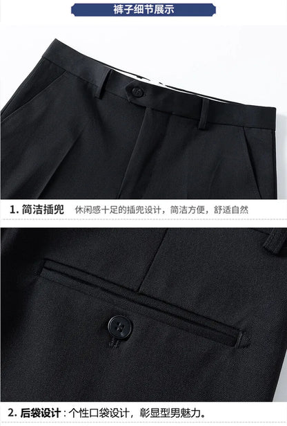 2025 High Quality Fashion Handsome Everything Fashion Business Leisure Has a Single West Two Sets Three Sets