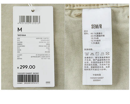 Women Pants Denim Drawstring Cool Feeling Loose Workwear American Street Style Cool Wide Leg 2026 Summer Fashion Top