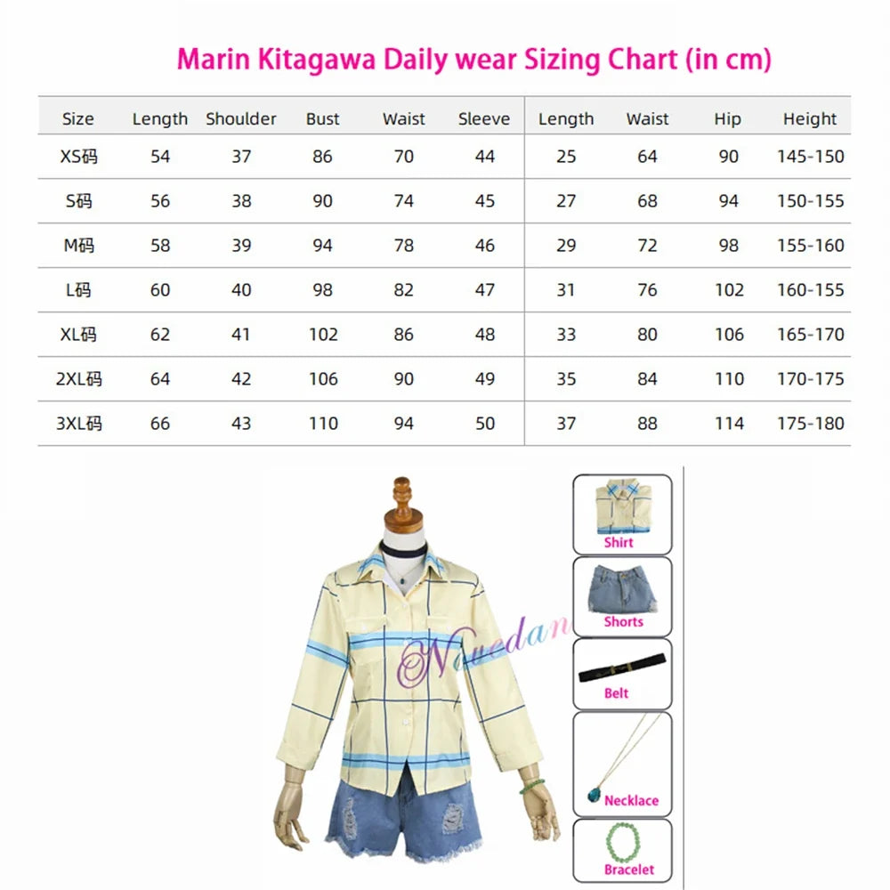 Marin Kitagawa Cosplay My Dress Up Darling JK School Uniform Dress Girls Maid Outfit Anime Cosplay Halloween Costume Wig Women