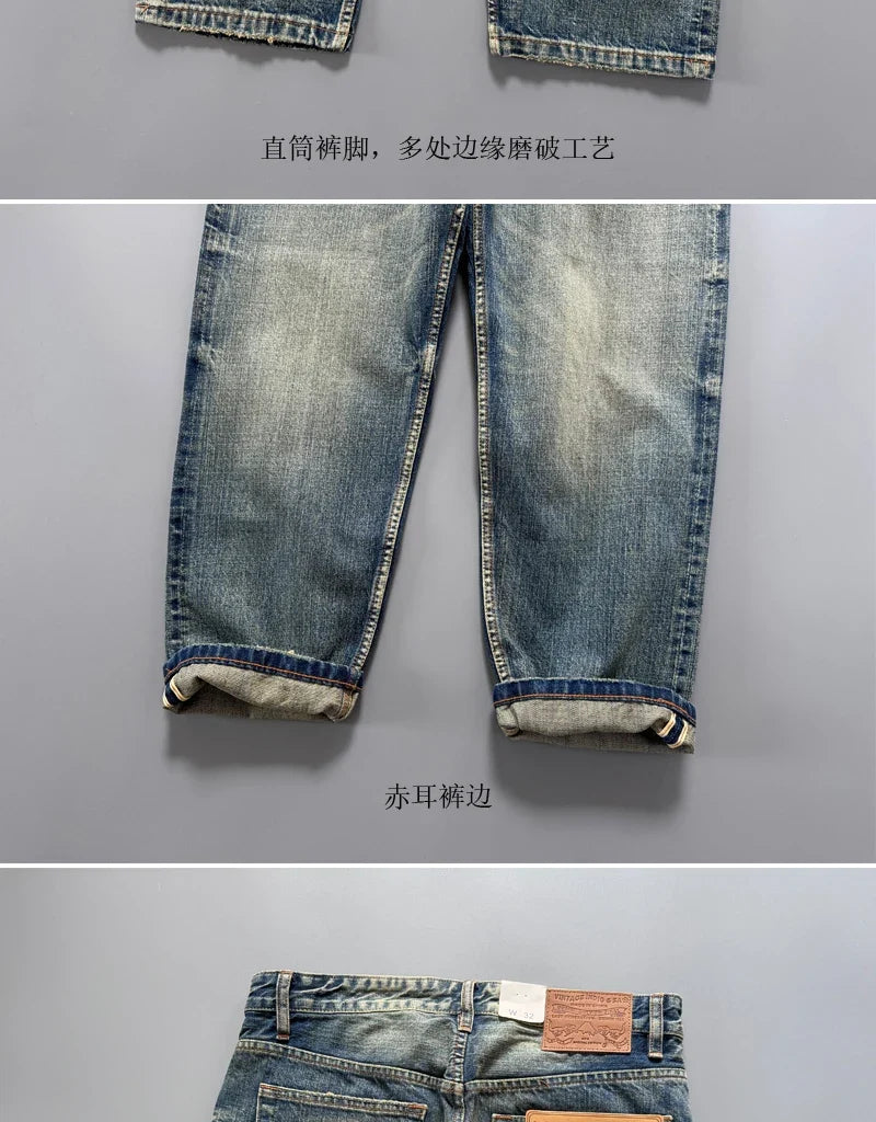 13.5oz Men's Japanese Indigo Blue Selvedge Straight Leg Denim Jeans for Men Artisan Vintage Spring Washed with Raw Hem Detailing