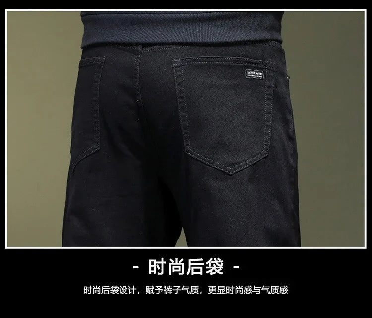 Extra Large Size 48 Men's Jean Straight Leg Loose Denim Pant Male High Elastic Stretch Fleece Big Plus 42 44 46 150 Kg 116 Waist