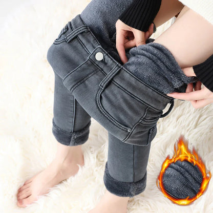 Women's Fleece Warm Winter Jeans Thicken Elastic Skinny Pencil Pants Fashion Korean Slim Plush Thermal Leggings Trousers