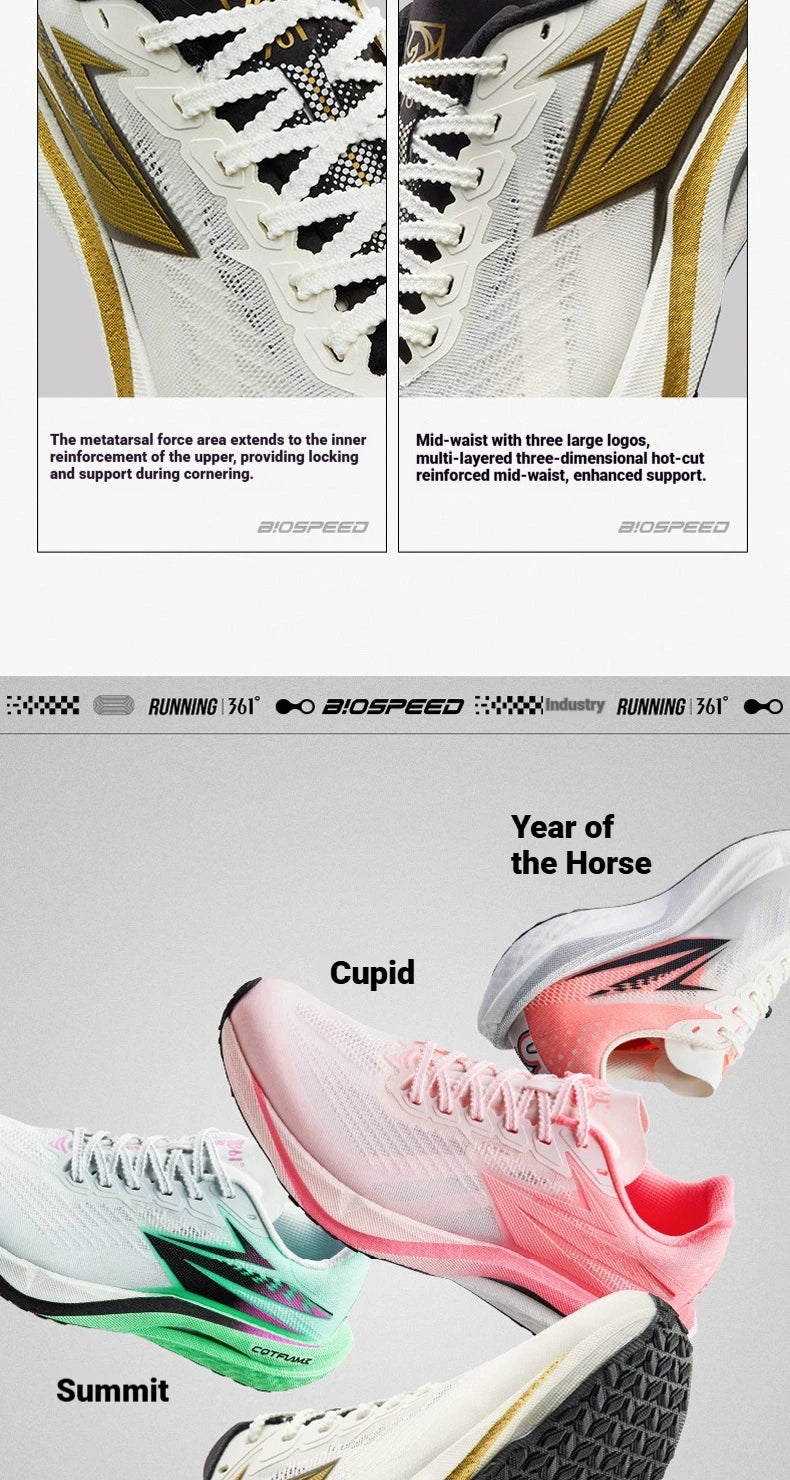 Men Running Shoes Mesh Airy Non-slip Profession Propulsive Cushion Racing Male Sneakers 672612201