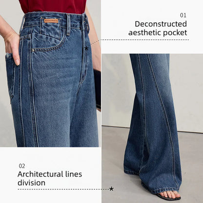 Women's Jeans 2026 Spring New Casual Cotton Denim Flared Long Pants Retro Loose Commuter Versatile Woman Trousers 12651025