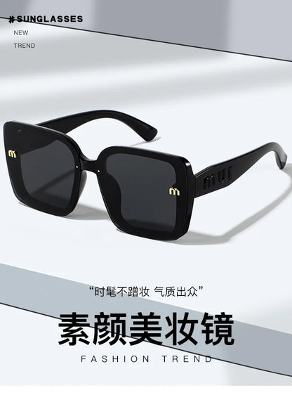 2026 New Luxury Square Sunglasses for Women Sun Glasses Oversized Frame UV400 Protection Trendy Shades for Driving Daily Wear
