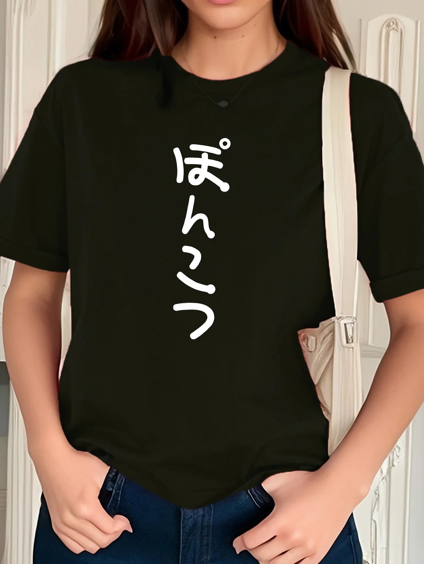 Camiseta japonesa desgastada con cuello redondo para mujerropa estética de manga corta Harajuku negra con texto blanco