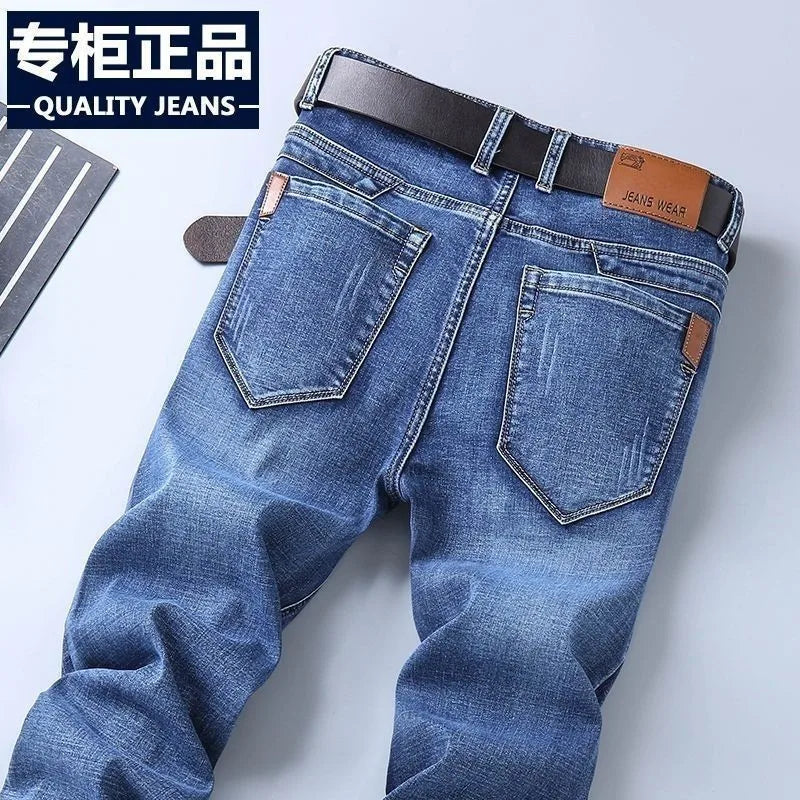 2025 Men's Slim Fit Denim Pants With High-quality Casual  Fashionable Tight Cut Available in Multiple Styles