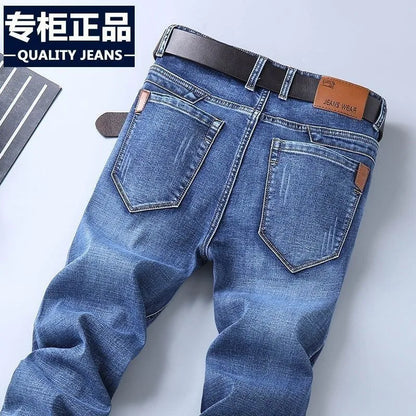 2025 Men's Slim Fit Denim Pants With High-quality Casual  Fashionable Tight Cut Available in Multiple Styles