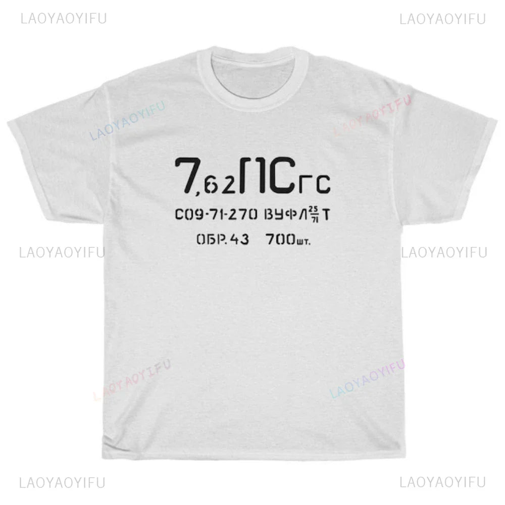 7.62x39 Ammo Can Vintage Graphic T Shirts Woman Man Summer Fashion Casual High Quality Cotton T-shirt Streetwear Short-sleev