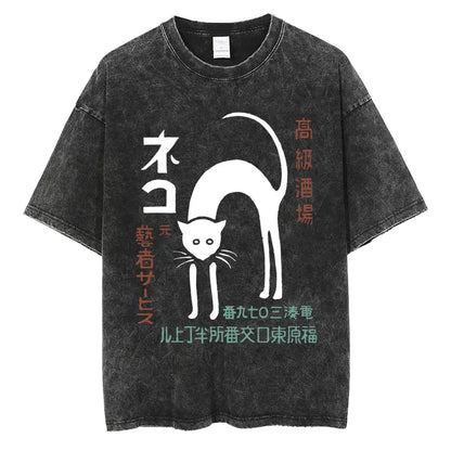 Japanese Tokyo Tokyo Culture Print Washed T Shirt Funny Fashion Vintage Men Women T-shirts Cotton Casual Loose Tees Streetwear