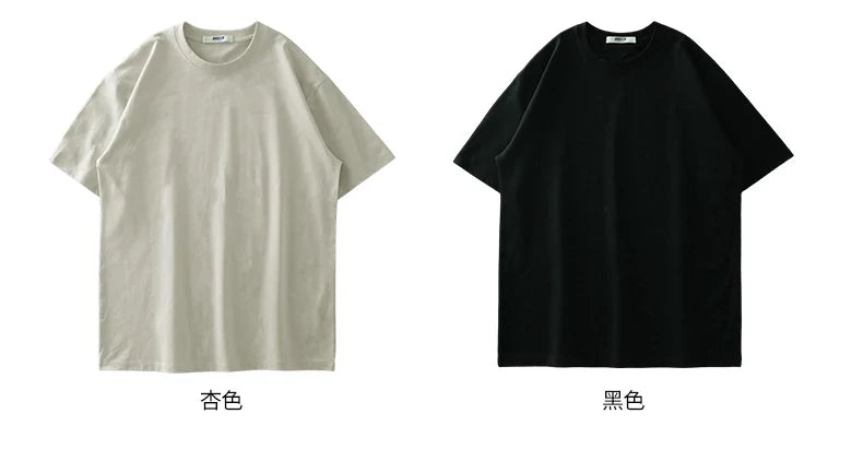 Upf50+ Sorona Fabric Coolness T-Shirt Men Short Sleeve Summer Sun Ice Silk Solid Color Antibacterial Tshirt Men's Clothes