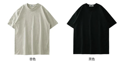 Upf50+ Sorona Fabric Coolness T-Shirt Men Short Sleeve Summer Sun Ice Silk Solid Color Antibacterial Tshirt Men's Clothes