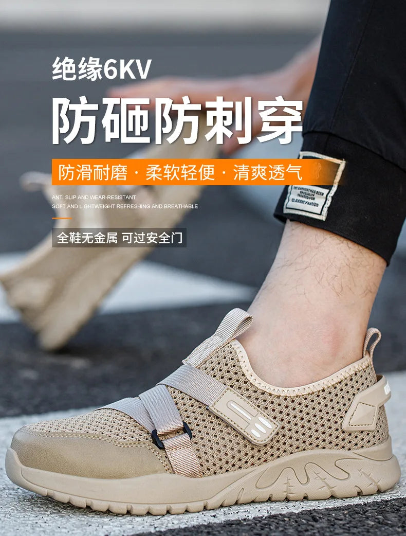 Breathable Indestructible Shoes Insulation 6KV Work Sneakers Summer Anti-puncture Safety Shoes Men Construction Footwear 2026