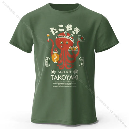 Japanese Octopus Chef Printed 100% Cotton T-Shirt, Soft & Breathable Round Neck Short Sleeve Tee, Unisex Fun & Cultural Style