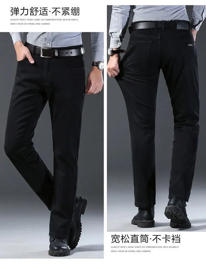 Men's classic high-end fashion versatile jeans, soft and slightly elastic black business denim pants, stylish upper body