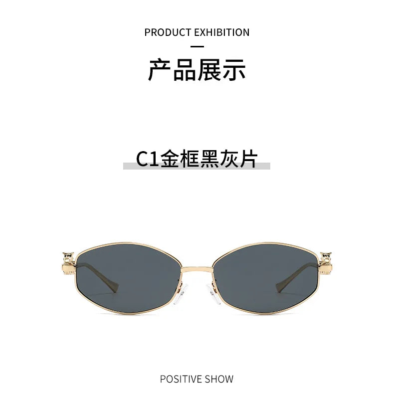 Punk Women's Retro Metal Frame Sunglasses Leopard Head Decor UV400 Shades Fashion Gradient Sun Glasses for Street & Vacation