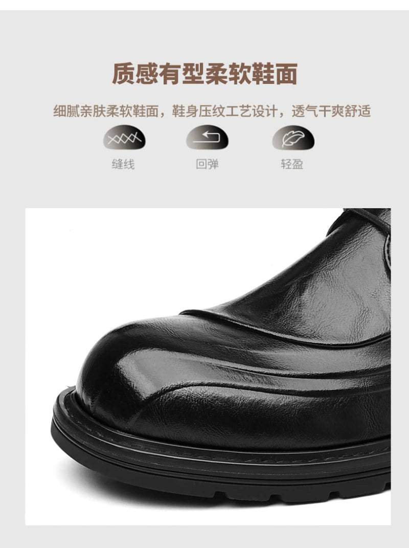 Brown Burnished Genuine Leather Lace Up Chunky Sole Formal Business Office Groom Wedding Daily Wear Shoes Fashion Comfortable