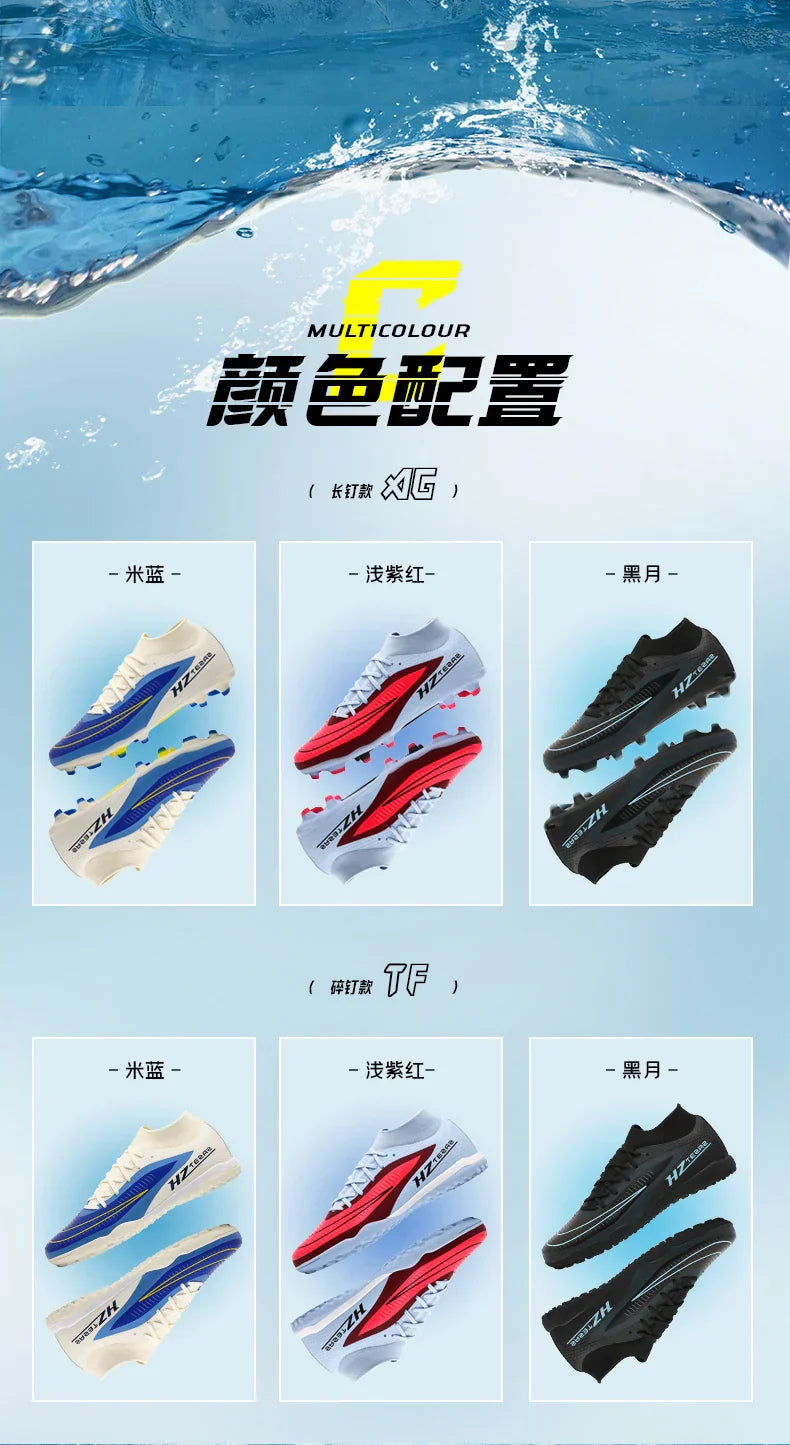 Men Football Boots New Adult Adult Professional Breathable Sports FG Fast Futsal Male Football Shoes Sneakers Turf Cleats Match