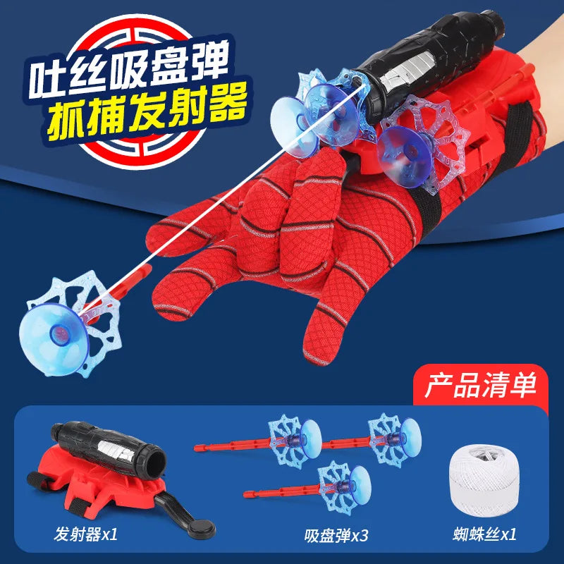 Kids Adult Iron Man Cosplay Costume Bodysuit Jumpsuit The Avengers Superhero Spiderman Halloween Carnival Party Cosplay Costume